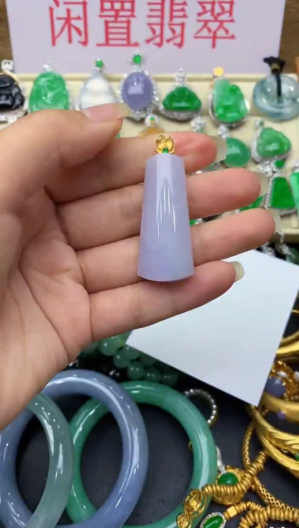 翡翠18K金镶嵌颈饰248-中国好珍宝