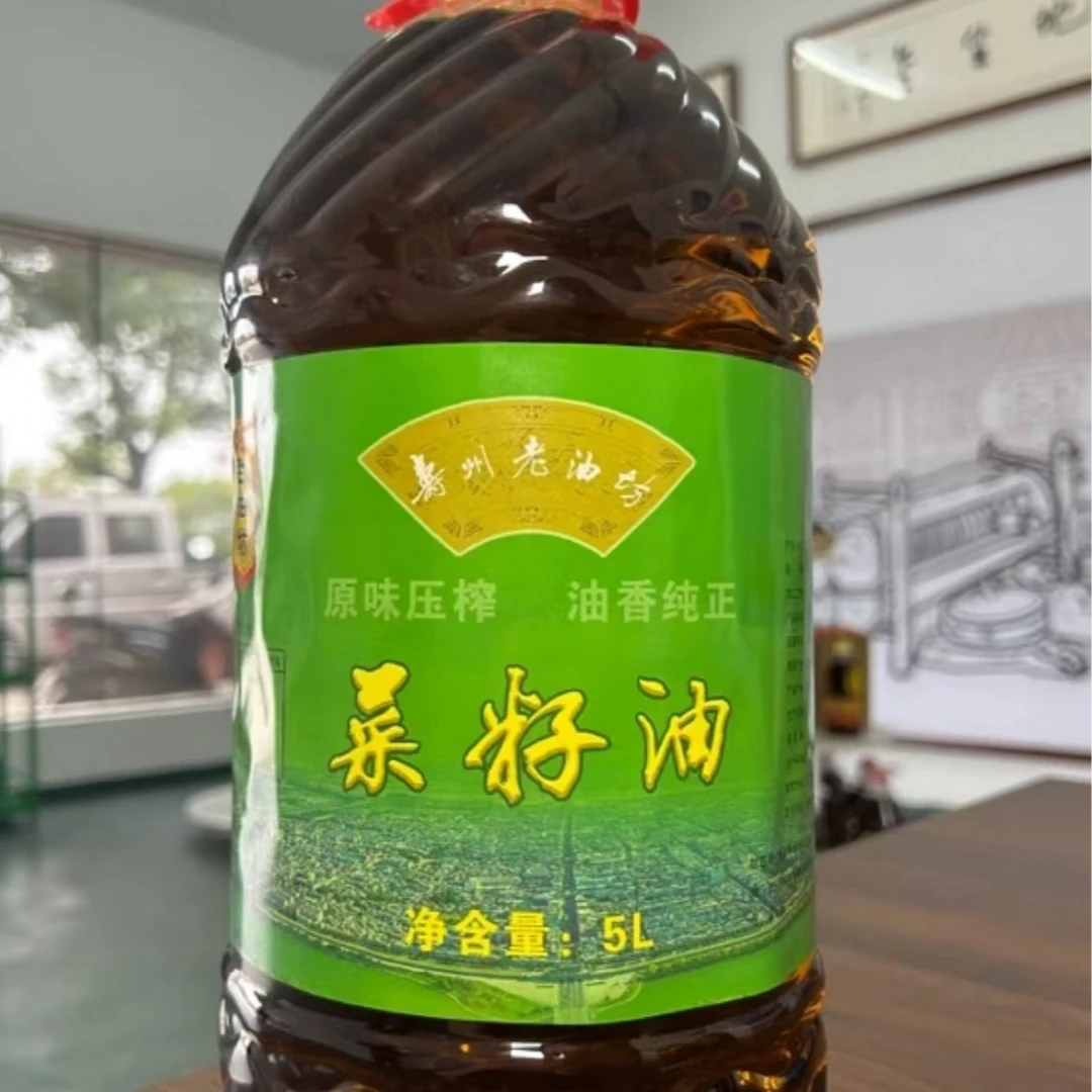 寿县特产寿州老油坊菜籽油传统物理压榨工艺健康原料