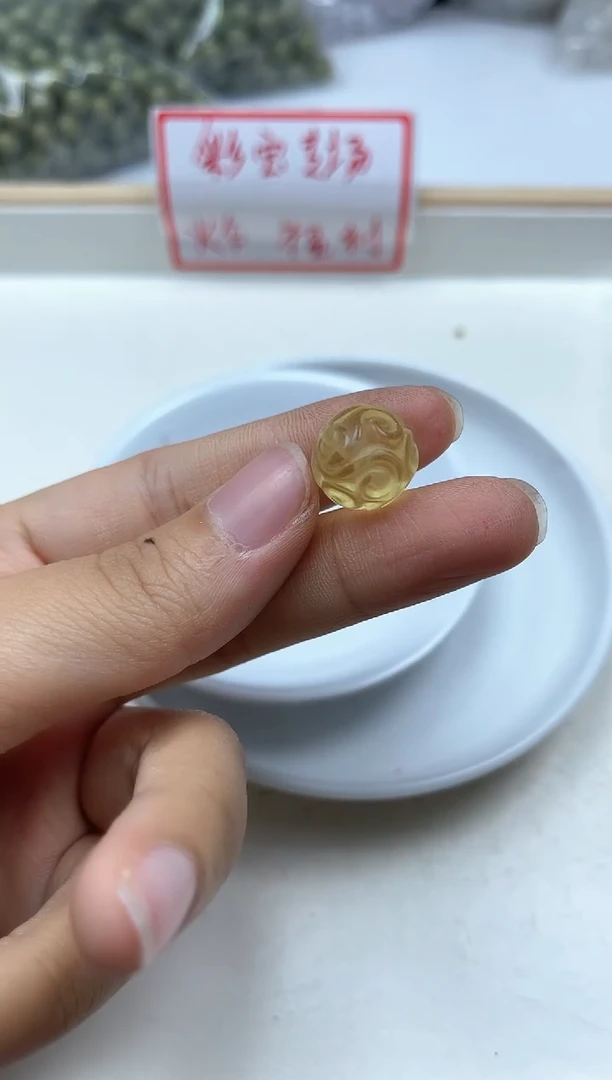 水晶珠宝半成品未镶嵌D430 黄水晶 回纹圆珠1个9.9元