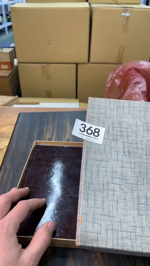 【闪购商品】啊啊啊啊啊啊啊啊368