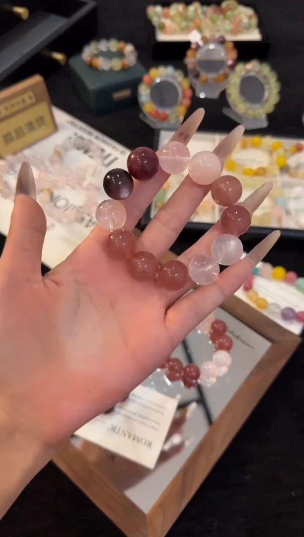 合金手链水晶粉水晶草莓晶手链x3173