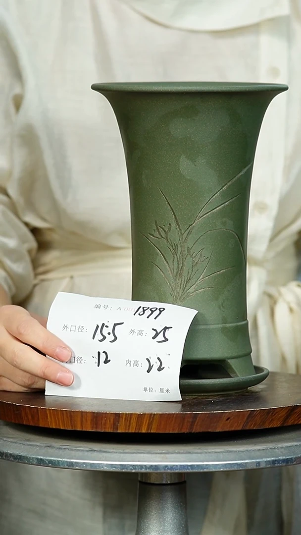 紫砂花盆1899+Z紫砂花盆紫砂