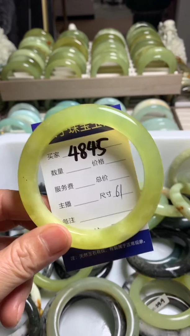 【闪购商品】蛇纹石玉手镯未镶嵌4845