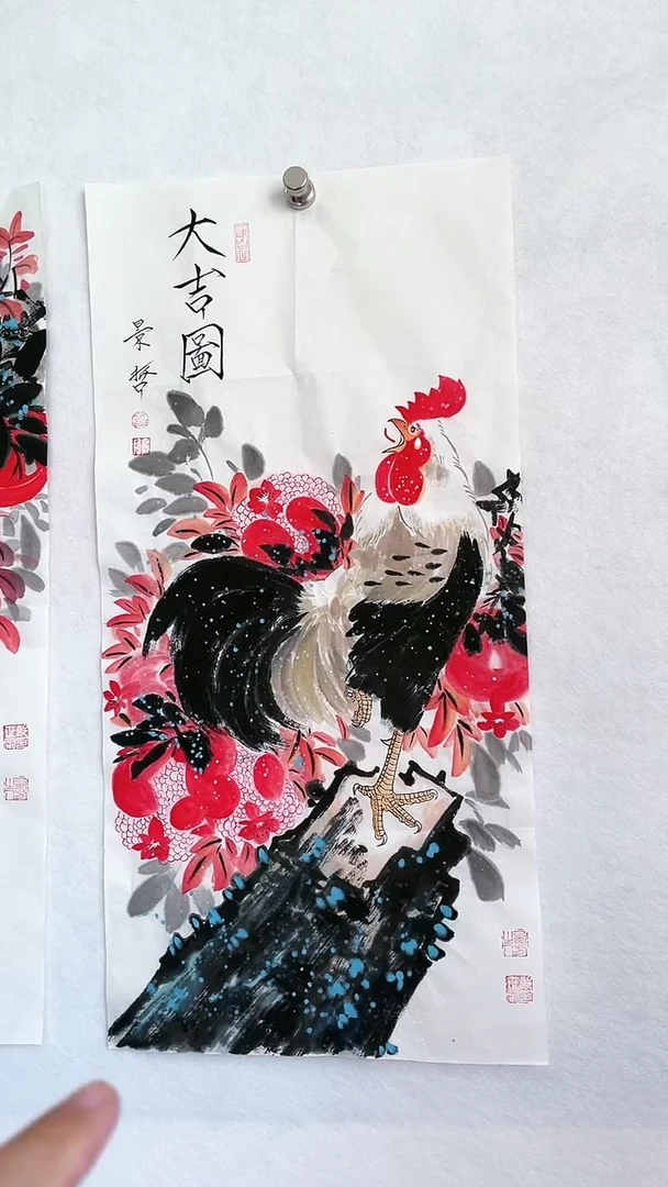 国画越**好国画 艺和堂美术馆