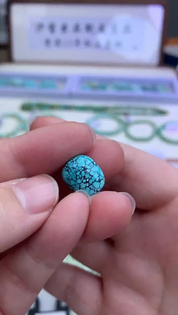 【闪购商品】南红玛瑙豆子未镶嵌松石G53