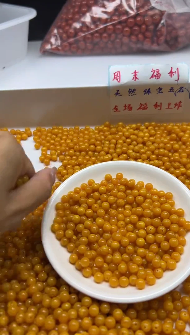 未镶嵌颈饰蜜蜡w41鸡油黄蜜蜡6mm*50颗