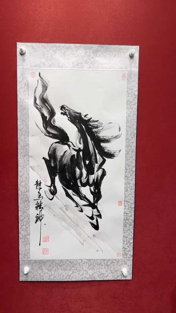 国画老师创作作品  14