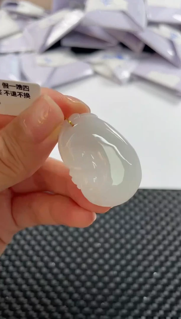 颈饰未镶嵌翡翠4224 如意