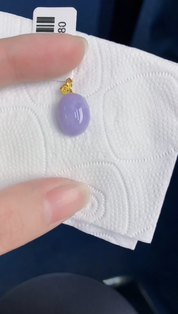 颈饰18K金镶嵌翡翠天然翡翠缅甸A货