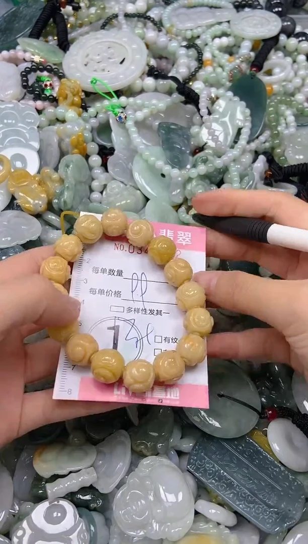 颈饰未镶嵌翡翠闪购0344692