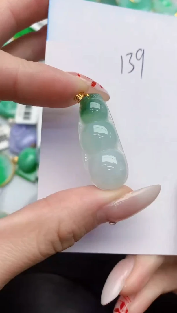 【闪购商品】翡翠颈饰18K金镶嵌0000000000