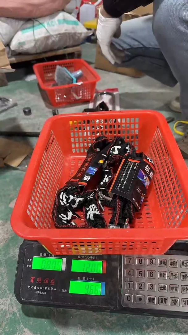 看清下单不退不换28