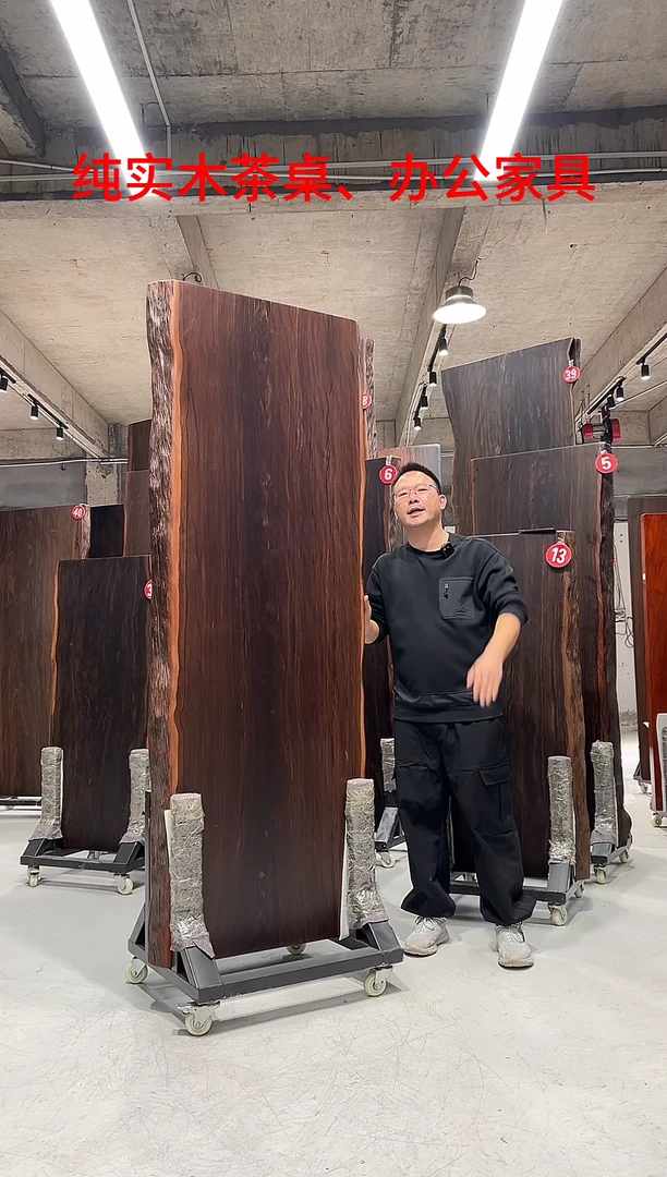 紫檀木类桌实木大板大叶紫檀210X75X8