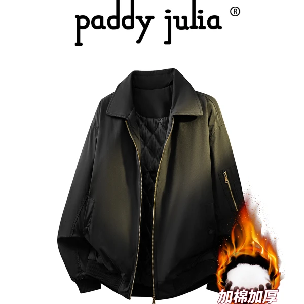 Paddy julia美式高级感棉衣男款秋冬季加棉加厚保暖时尚棉服外套