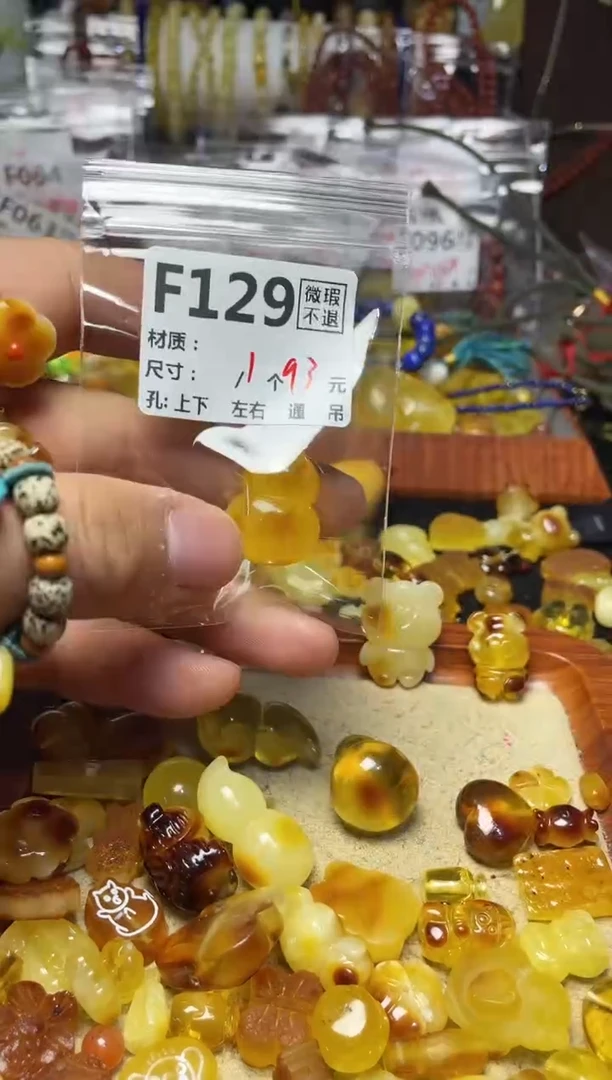 【闪购商品】鹿骨手串/手链F129