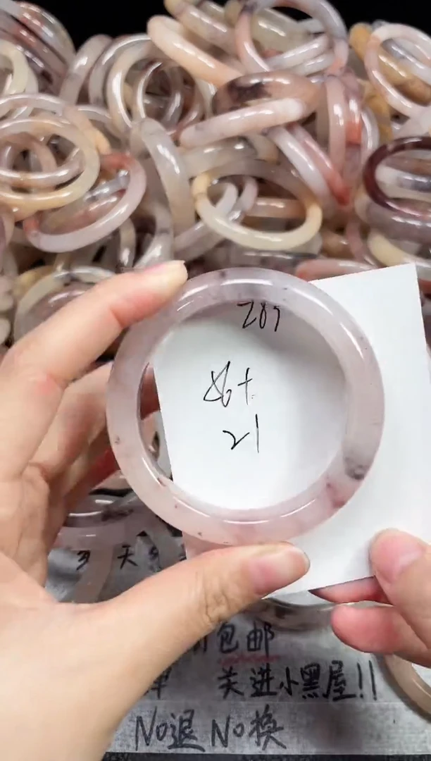 未镶嵌手镯石英质玉283