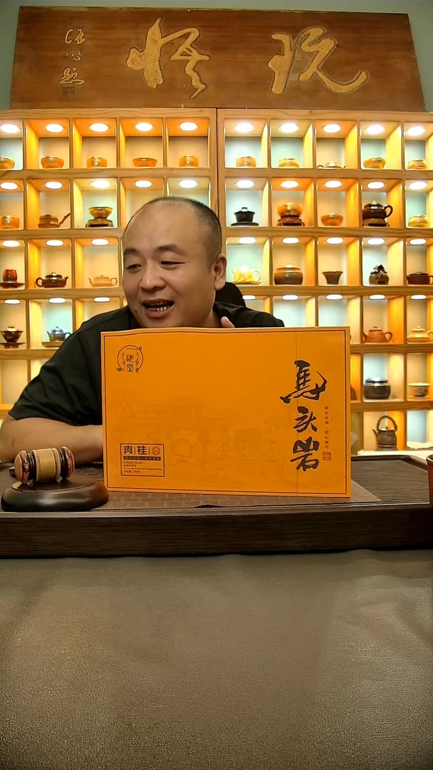 茶盏454=。。。。。。。。