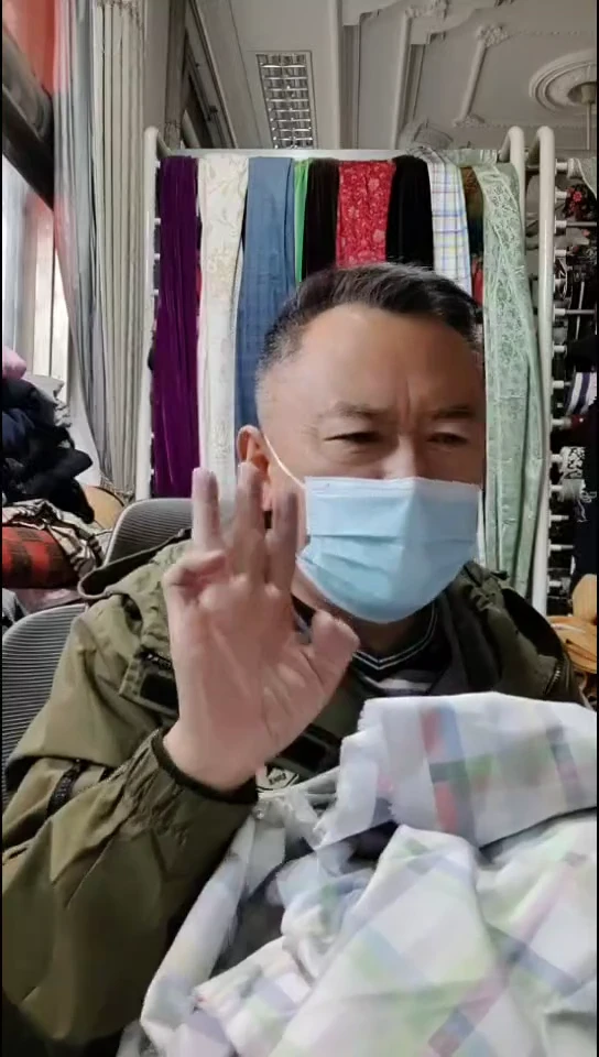 白底彩色线格子布料