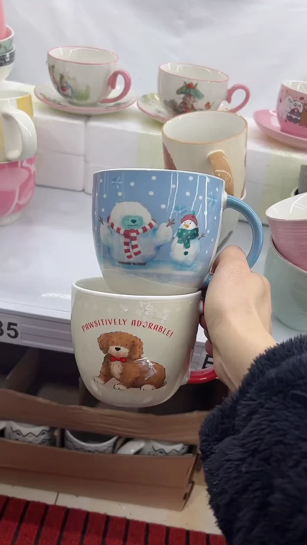 【闪购商品】杯部分微瑕 高温陶瓷杯