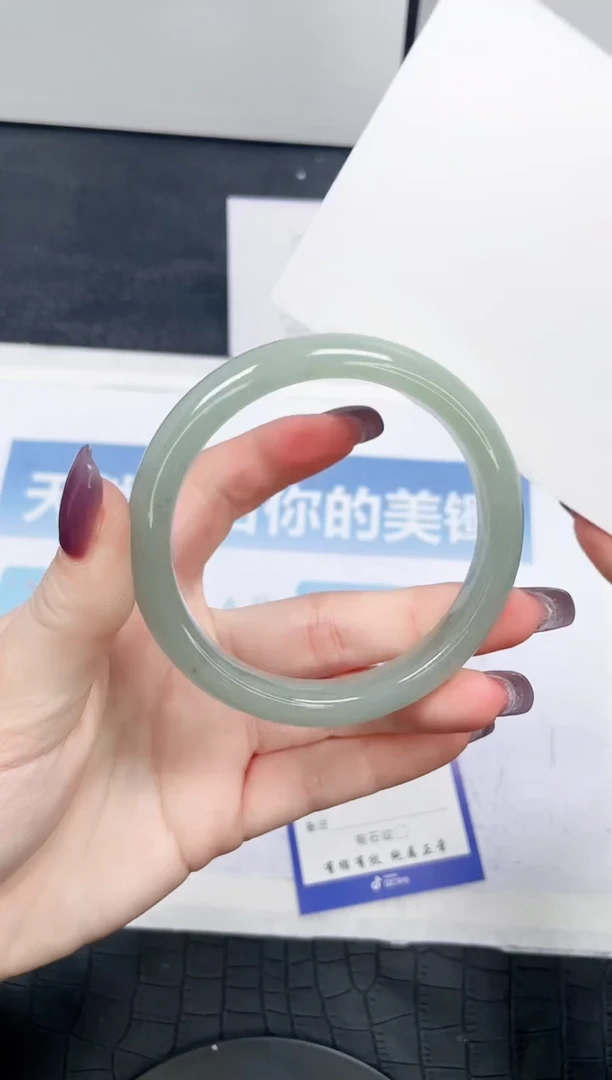 【闪购商品】石英质玉手镯未镶嵌75-58.8
