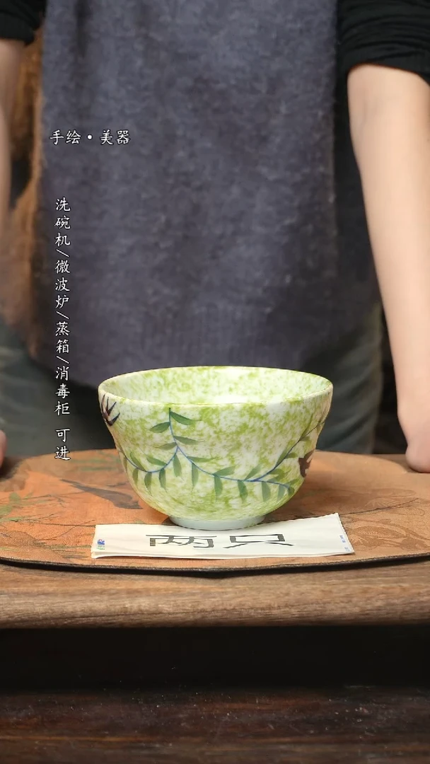 【闪购商品】碗2个景德镇高温瓷食品级