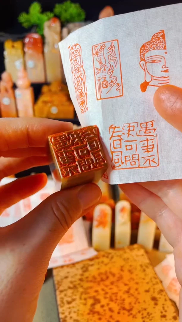 【闪购商品】浙江红石印石手工篆刻《遇事不决可问春风》2.5