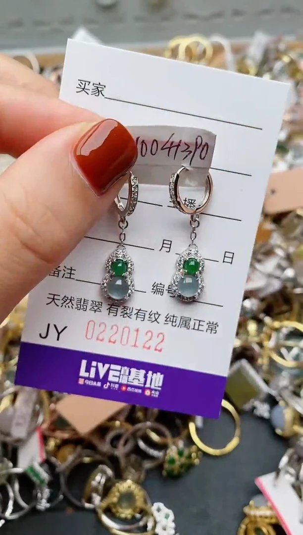 银S925镶嵌戒指翡翠.