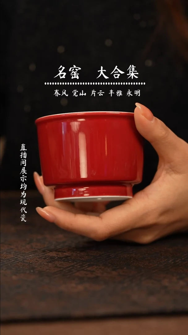 瓷瓷瓷瓷瓷瓷瓷瓷瓷瓷