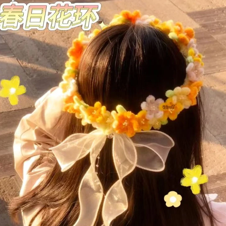 【艺凡】创意自制扭扭棒春日花环发箍diy材料包手工毕业季生日礼物