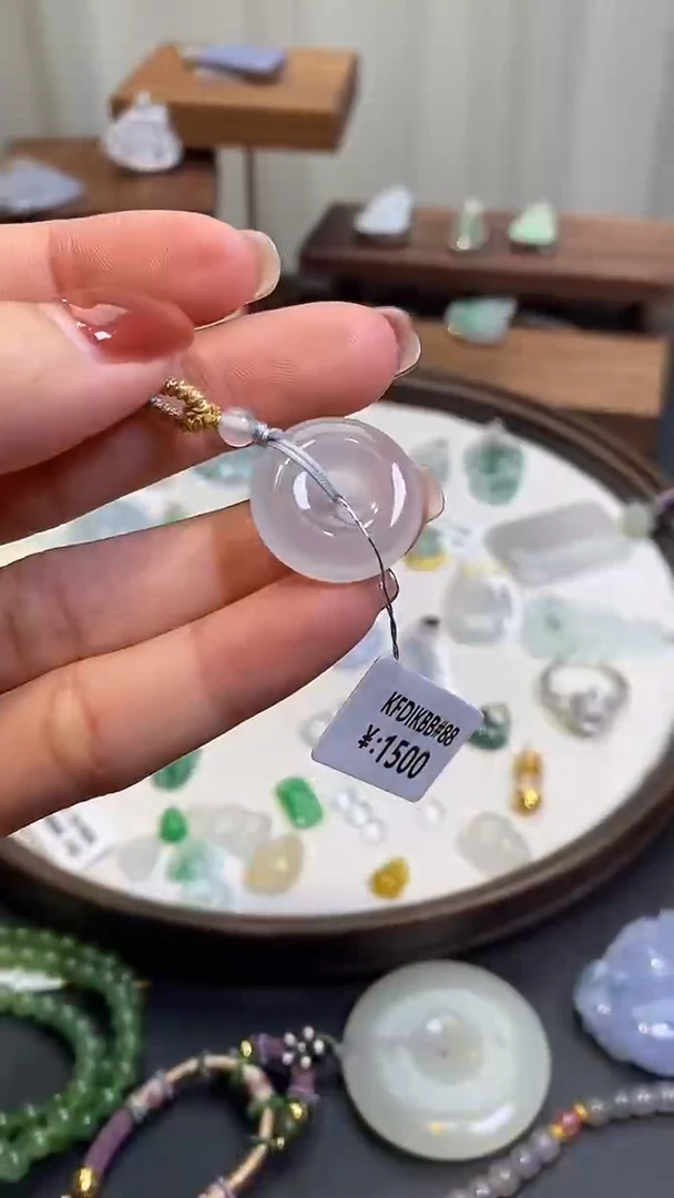 【闪购商品】翡翠颈饰未镶嵌平安扣