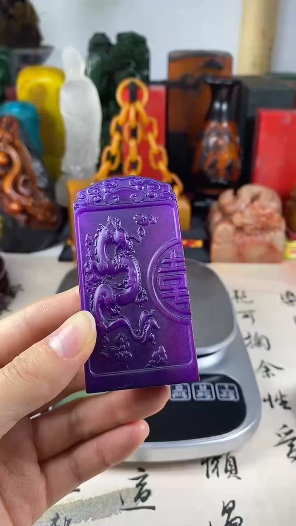 寿山石印石7寿山石