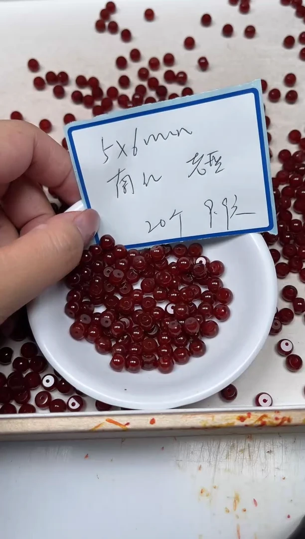 南红玛瑙散珠未镶嵌D485保山南红4*5mm20颗9.9元