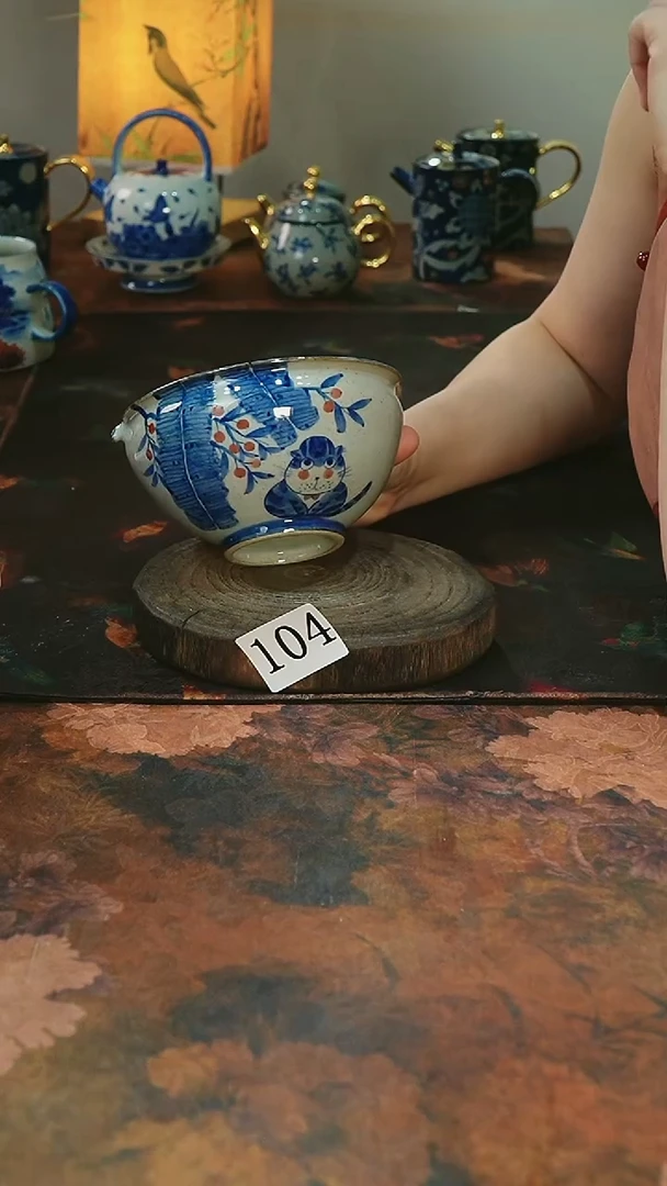 茶碗...........104