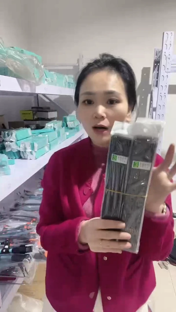 金秀有刺 3号 4号 0.8#  120付