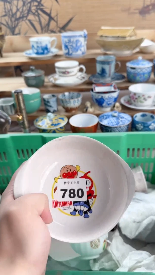 瓷片h****?梦宇海外工艺品瓷器780