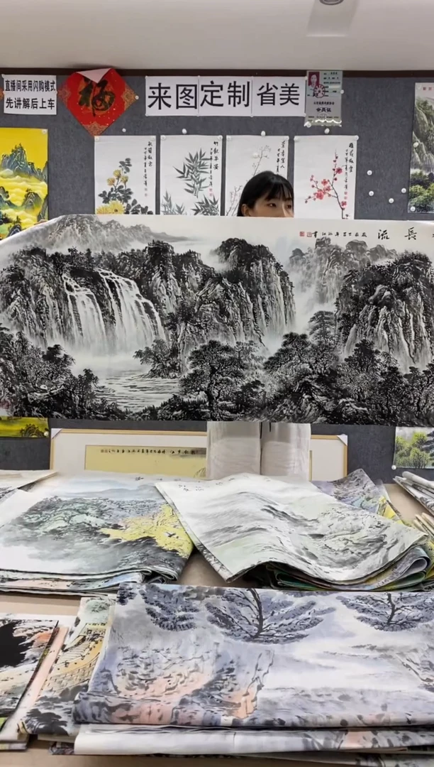 国画鲸*沈泳江 手绘 小六尺180*70cm