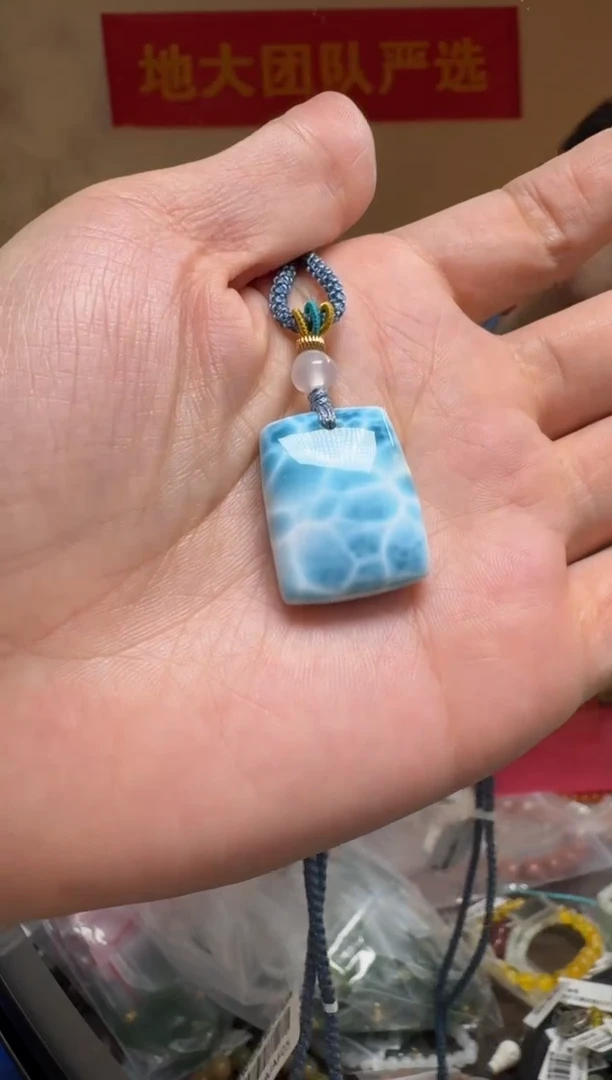 未镶嵌针钠钙石（海纹石）吊坠(不含链)海纹石吊坠