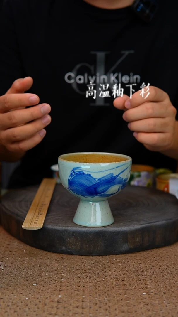 釉下彩9手工高温陶瓷