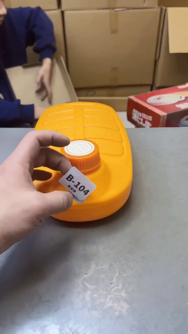 【闪购商品】瓷片104聚宝缘精选二号店