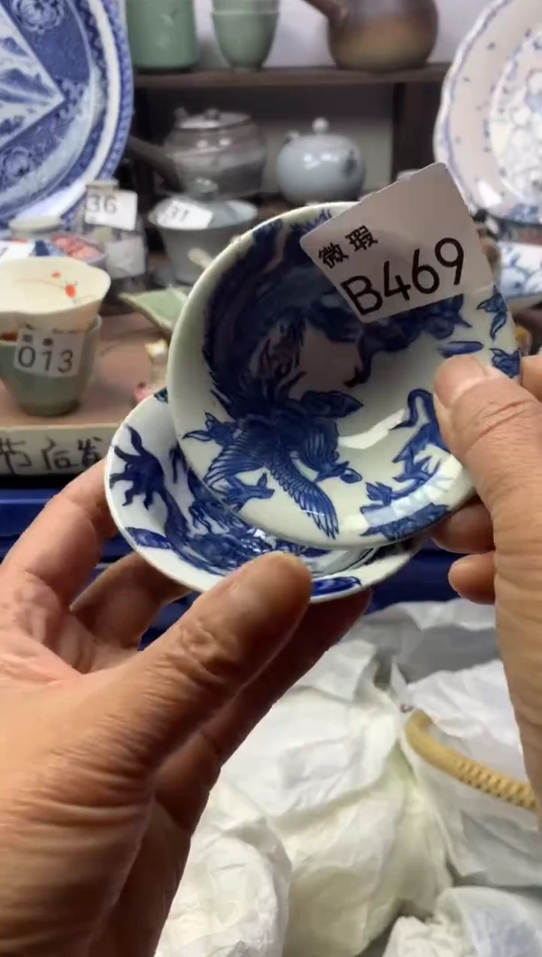 【闪购商品】瓷片明雅阁工艺品店