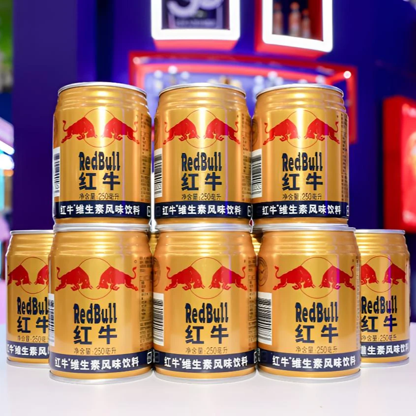 【8罐】红牛维生素风味饮料250ml*8罐运动能量饮料
