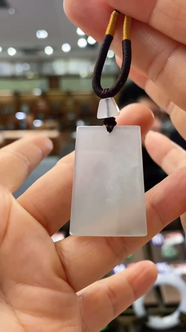 【闪购商品】翡翠颈饰未镶嵌无事牌