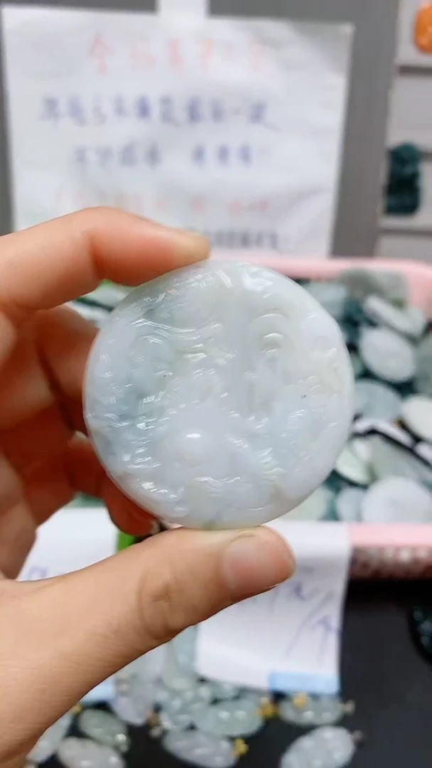 【闪购商品】翡翠颈饰未镶嵌天然翡翠A货