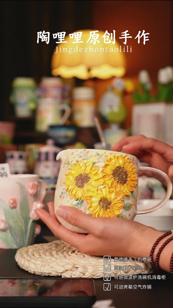 陶哩哩原创手作陶瓷0000