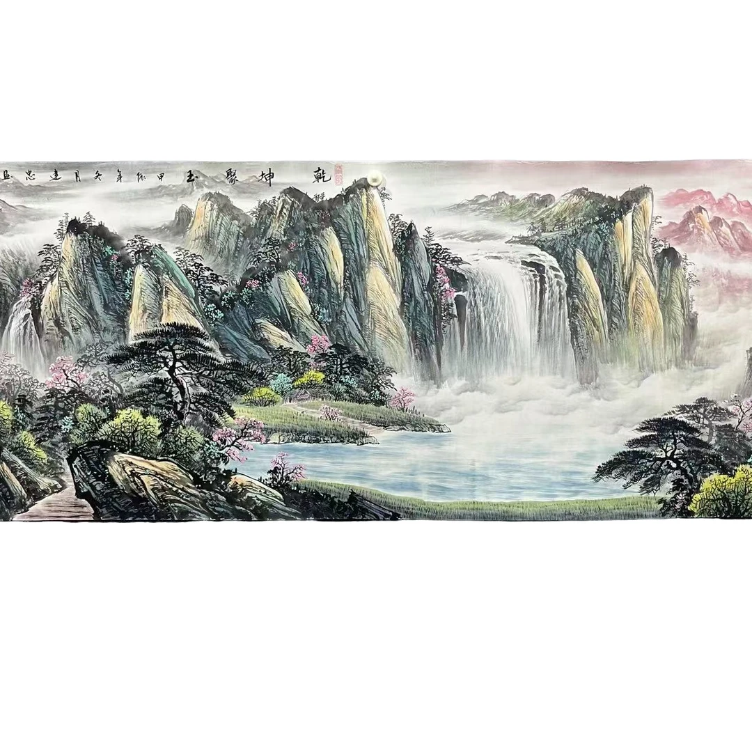 晶昱书画手绘小六尺横幅客厅办公室聚宝盆山水画手绘国画作品画芯