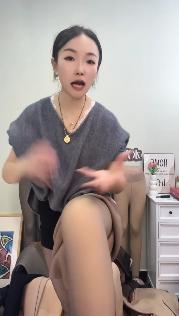 孤品 500g咖透肤踩脚