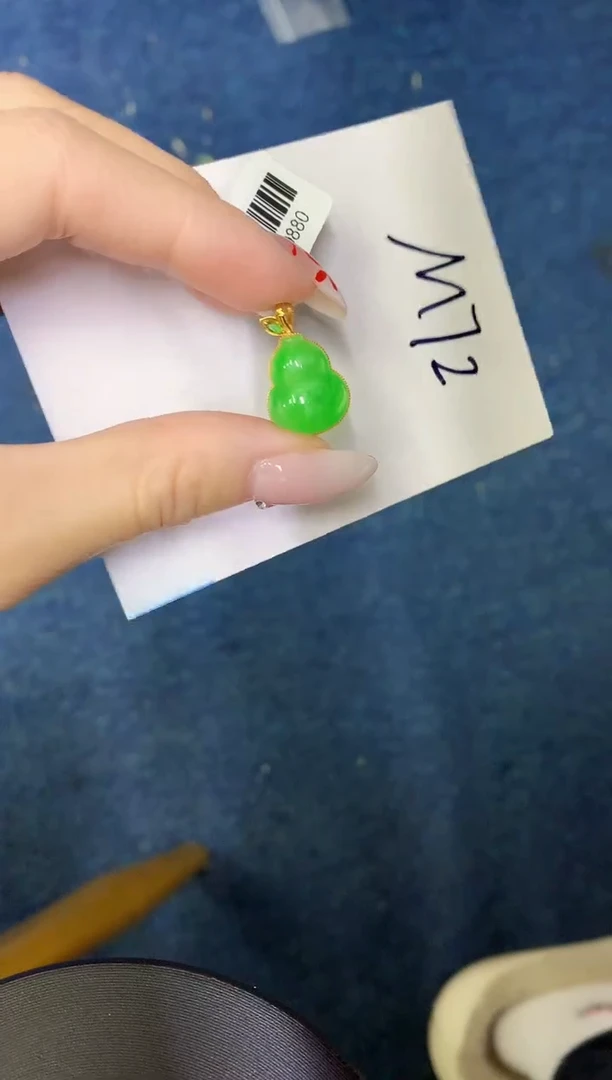 【闪购商品】翡翠颈饰18K金镶嵌000000000