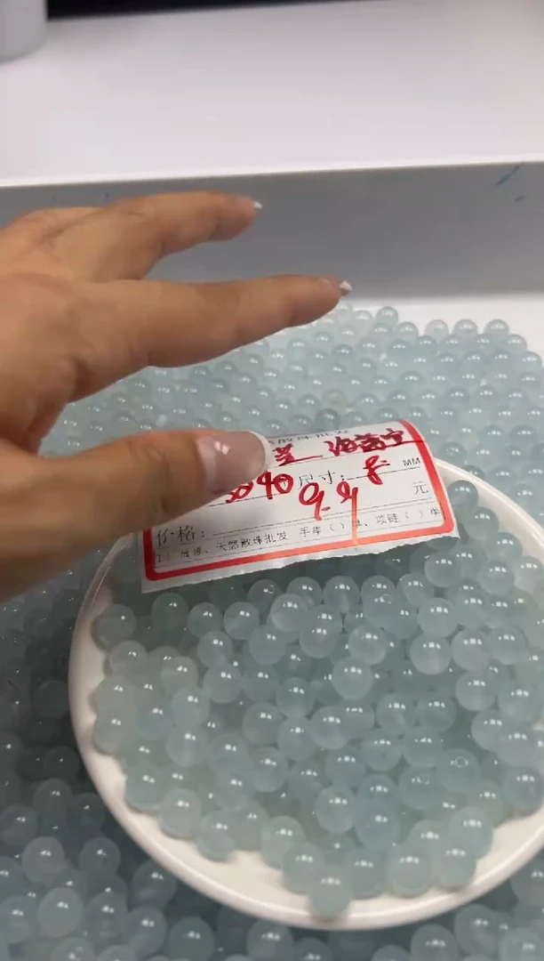 玛瑙/玉髓颈饰未镶嵌w791冰川蓝玛瑙8mm*40颗