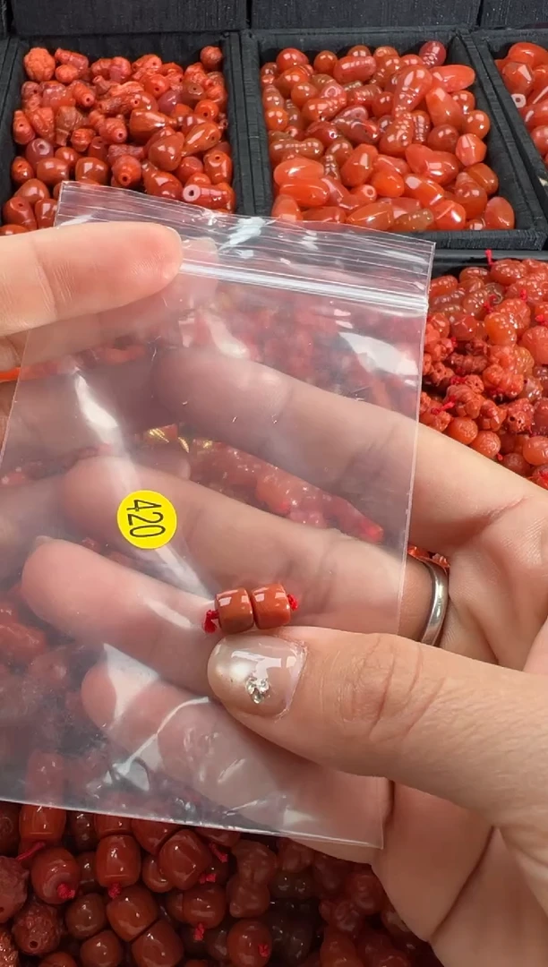 【闪购商品】南红玛瑙颈饰未镶嵌1