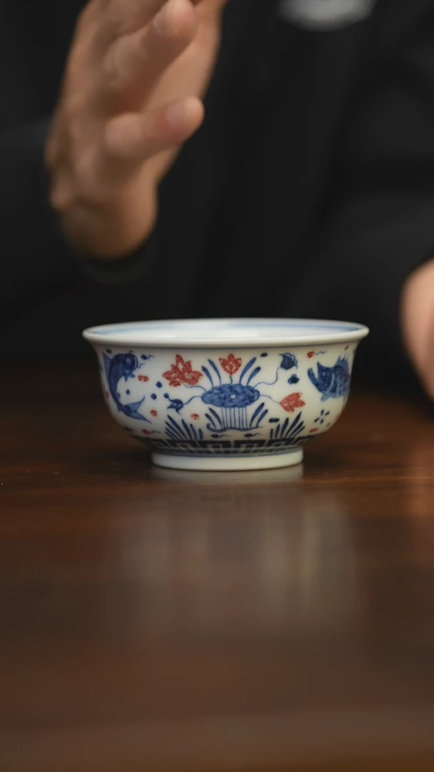 【闪购商品】杯柴窑青花破价福利